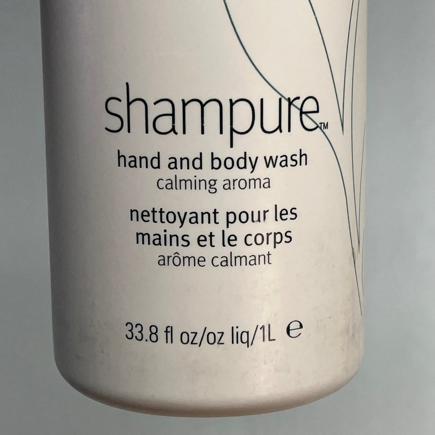 AVEDA Shampure Hand & Body Wash Derived From Babassu Nut Soothing Formula 33.8Oz