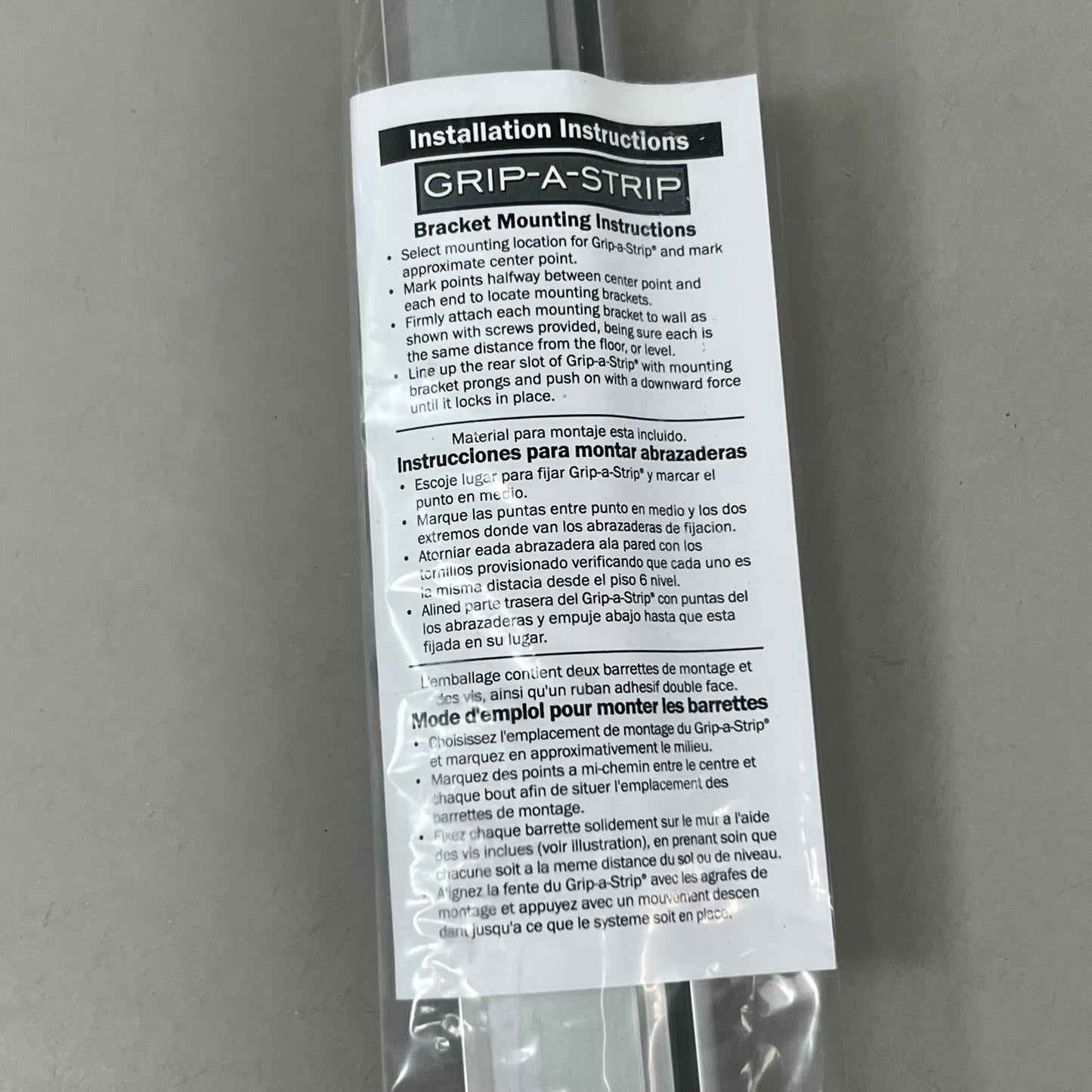 ADVANTUS Grip-A-Strip Display Rail 36x1.5 Aluminum Finish 091141020057