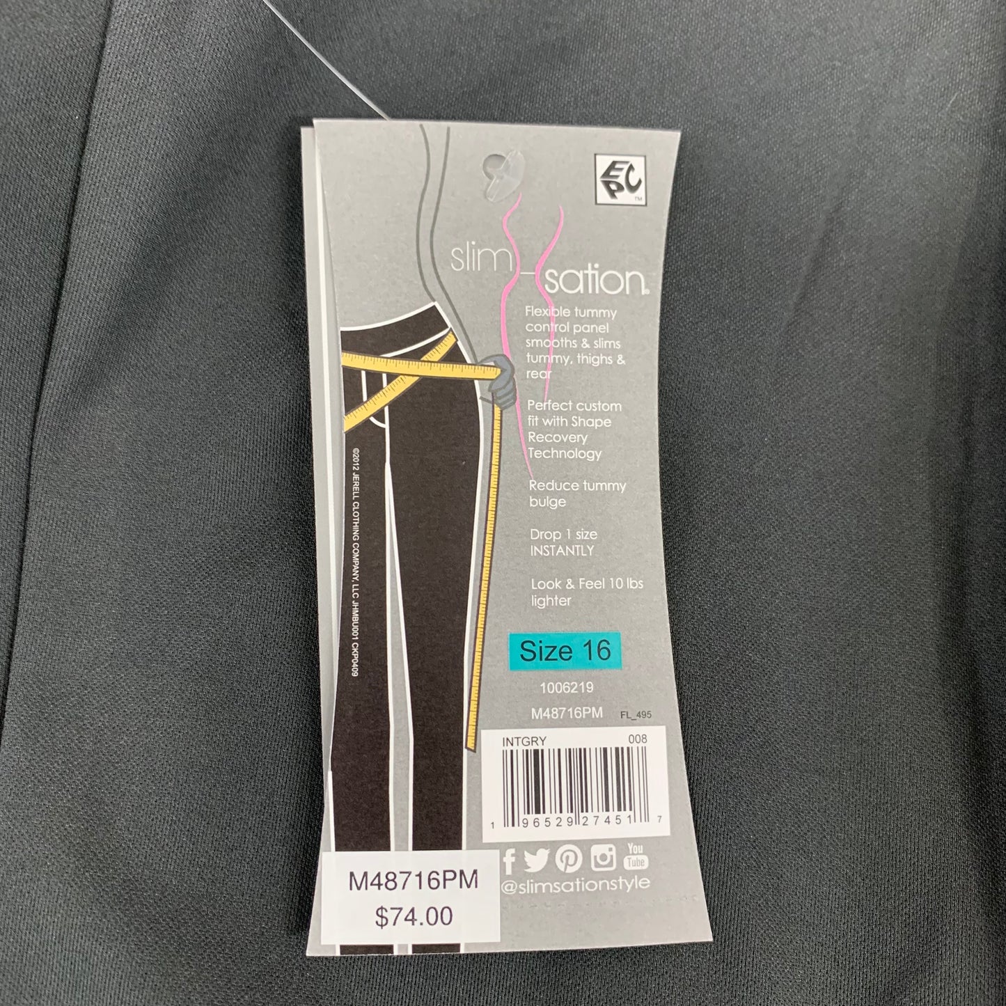 MULTIPLES Woven Ankle Pants Petite Women's Sz 16 Intgry M2623P