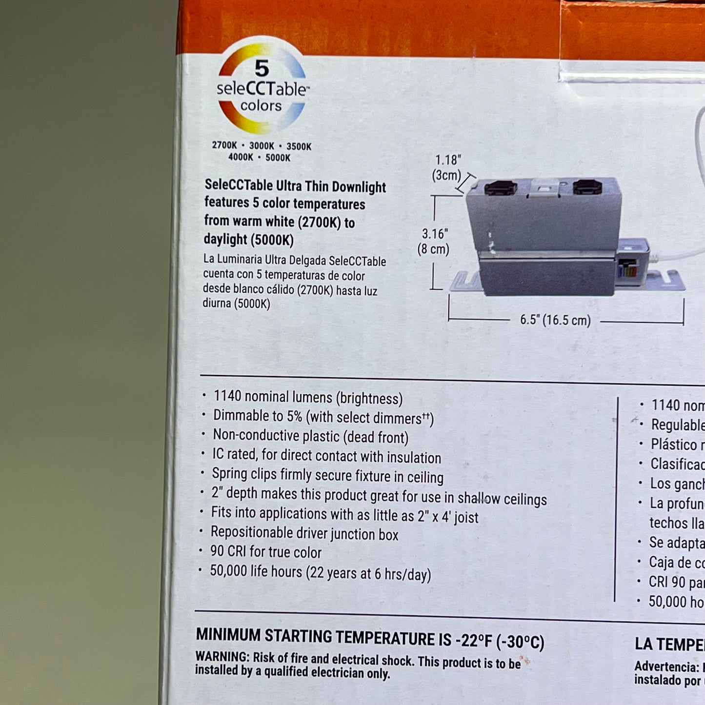 HALO Ultra Thin Canless Downlight Slim Edge  6" 1140 Lumen HLBPH6099FS1EMWR