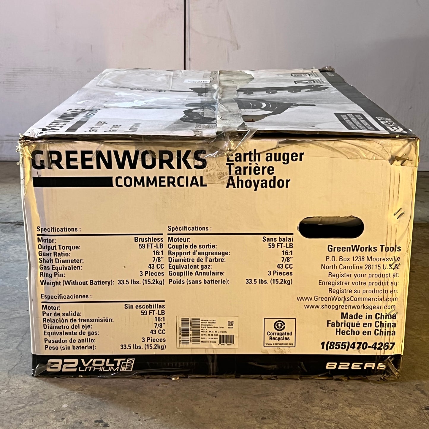 GREENWORKS Earth Auger 82 Sz 23" L x 15"W, 82EA8 (Battery & Charger Not Included)