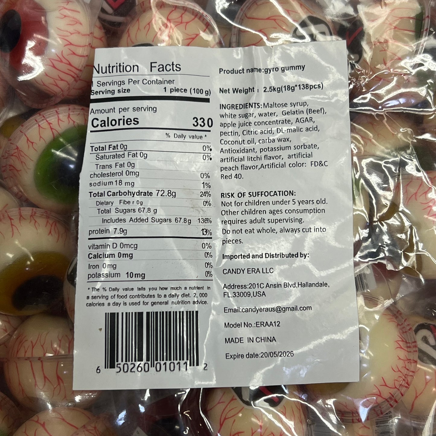 DEER DADA (5 LBS BAG) Individually Wrapped Filled Eyeball Gummy Candy BB 05/26