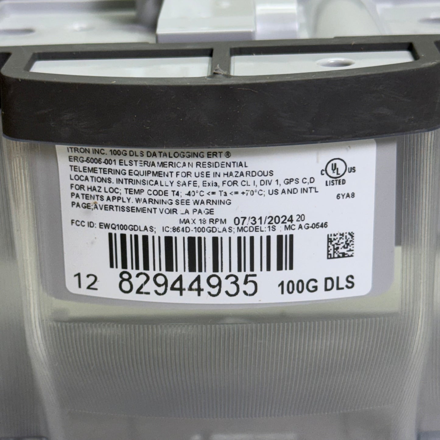 ZA@ ITRON INC Telemetring Equipament for Use in Hazardous ERG-5006-001 Sz 5.5”Lx3.5”Wx3”H (New) E