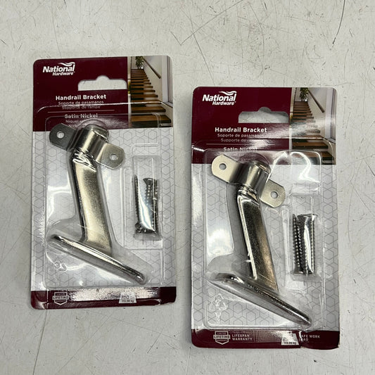 NATIONAL HARDWARE (2 PACK) Hand Rail Bracket 250 lb Satin Nickel N325-548