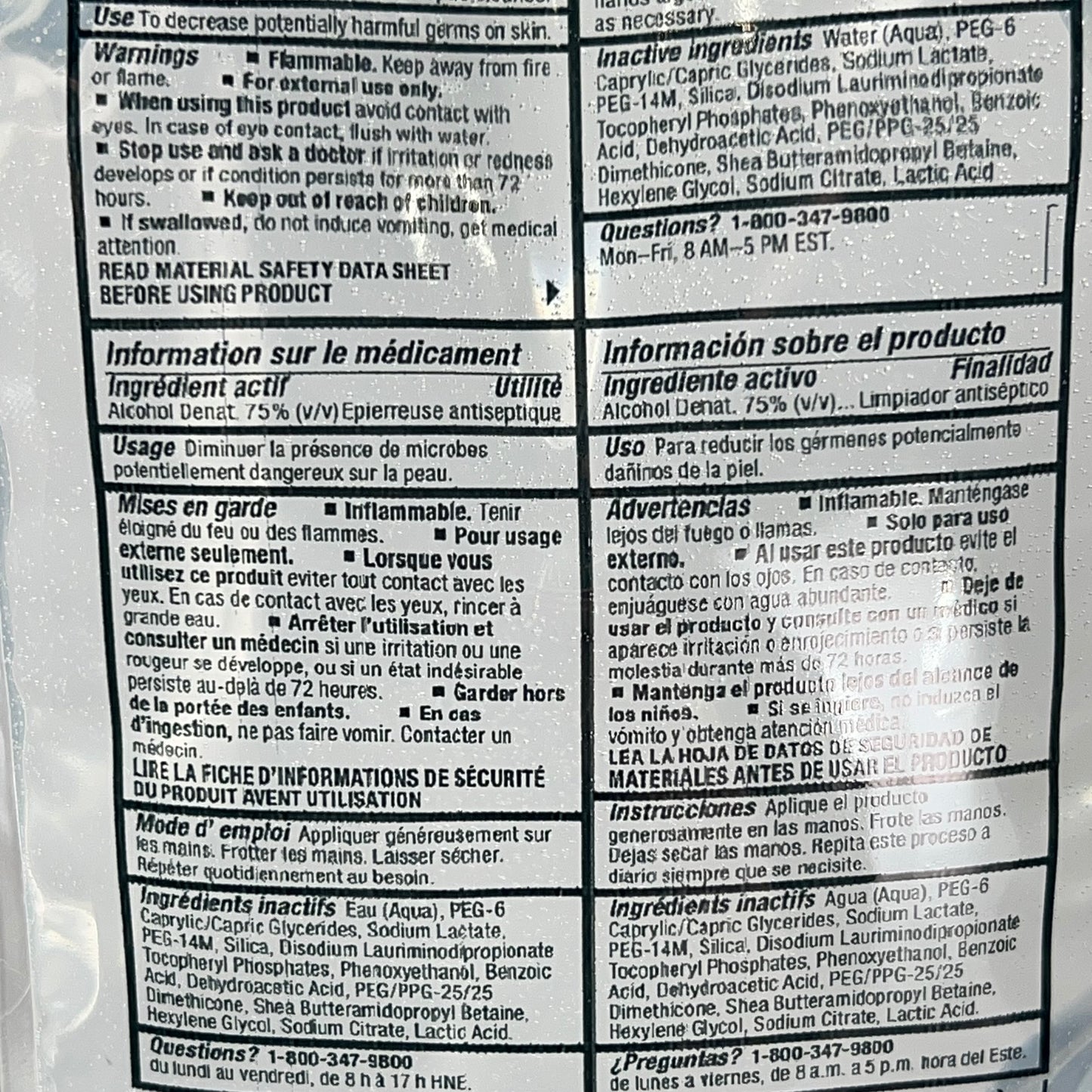 RUBBERMAID (4 PACK) Autofoam Refill Foam Alcohol Hand Sanitizer 100 ML 2080802