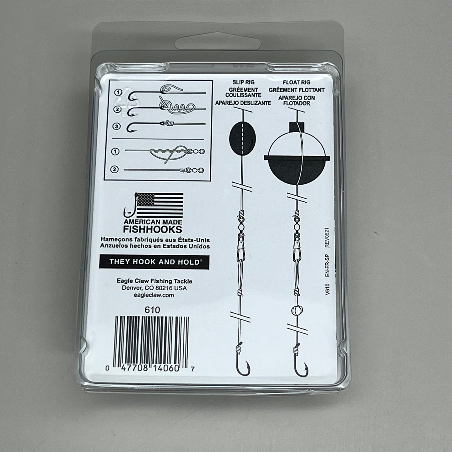 EAGLE CLAW (2 PACK) Treble Hook Assortment Variety Sizes Bronze/Chrome 25pc 610