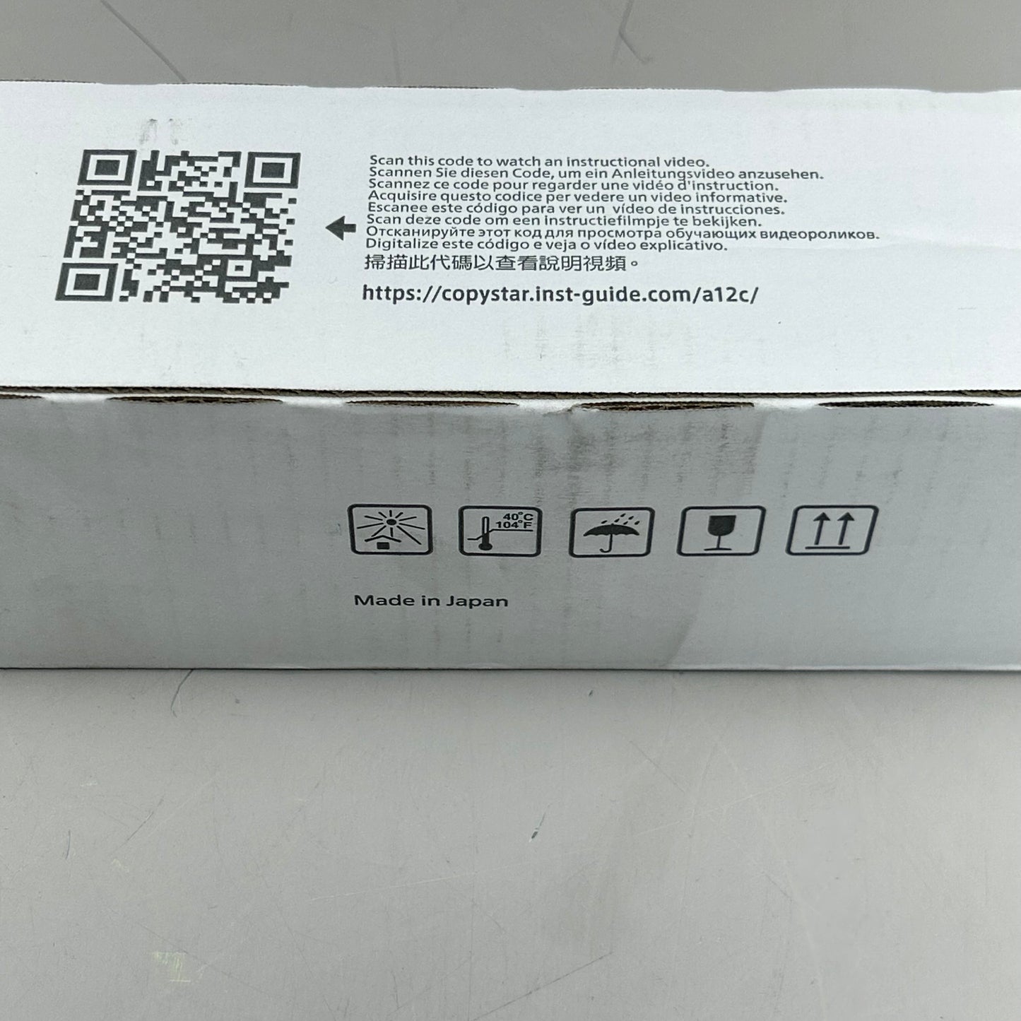 KYOCERA CopyStar Toner Kit Cartridge  Black TK8529K