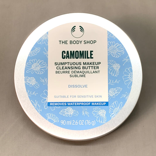 THE BODY SHOP Camomile Sumptuous Cleansing Butter 2.6 oz XVOJASA (New)