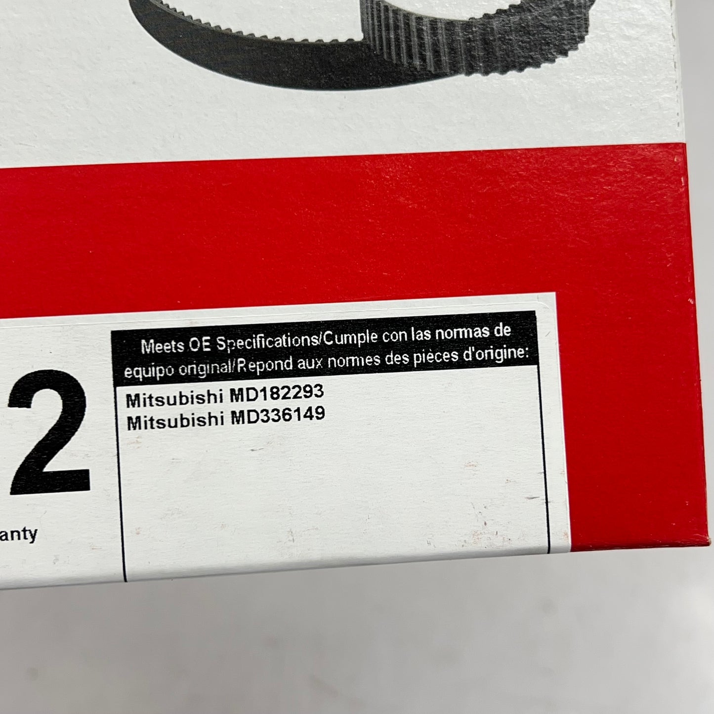 GATES Power Grip Timing Belt for Chrysler, Dodge & Mitsubishi Black T232