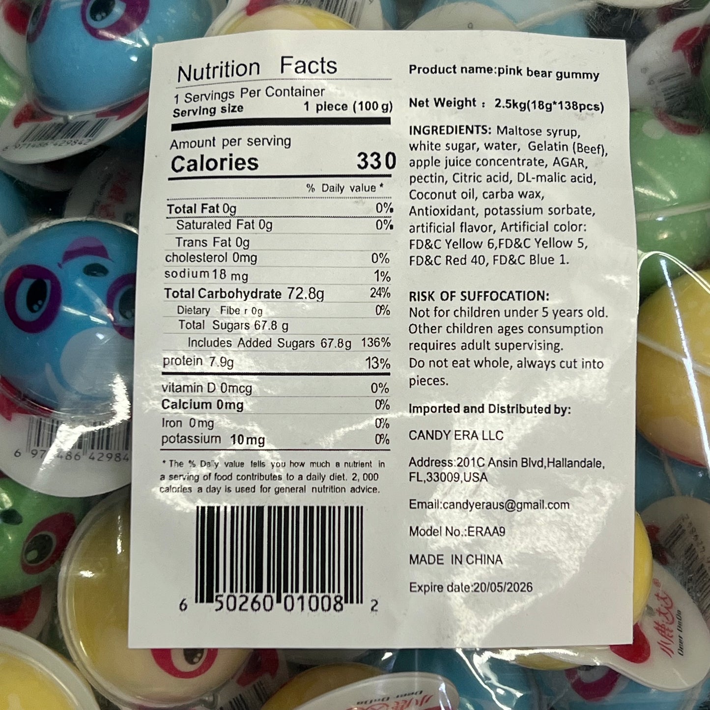 DEER DADA (5 LBS BAG) Marmalade Fruit Panda Gummy Individually Packaged BB 05/26