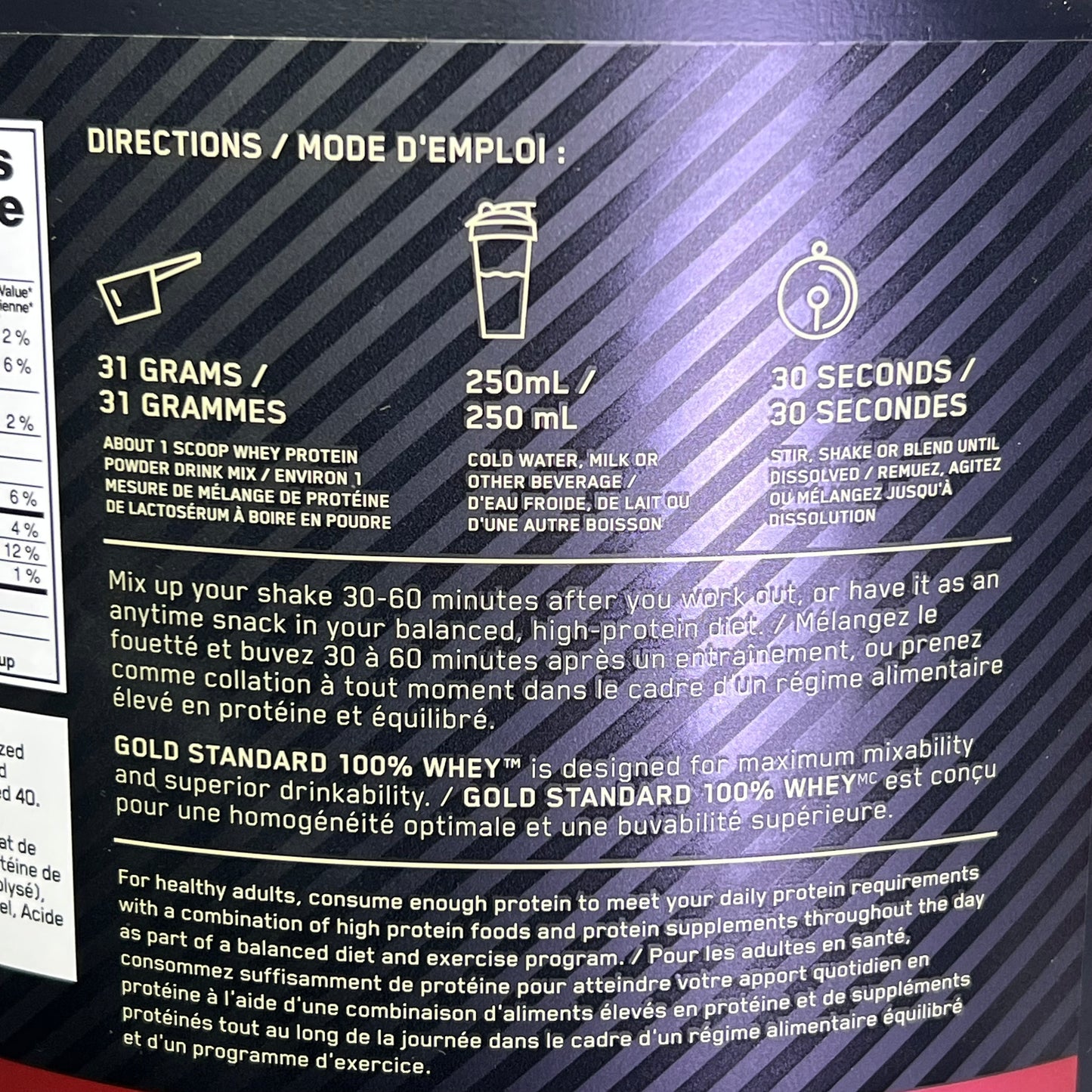 OPTIMUM NUTRITION 100% Whey Protein Powder Delicious Strawberry 4.98 lbs BB 01/27