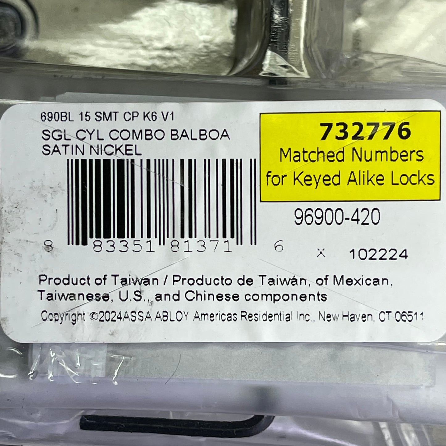 KWIKSET Balboa Entry Door Lever & Deadbolt 2-3/4" Satin Nickel 96900-420
