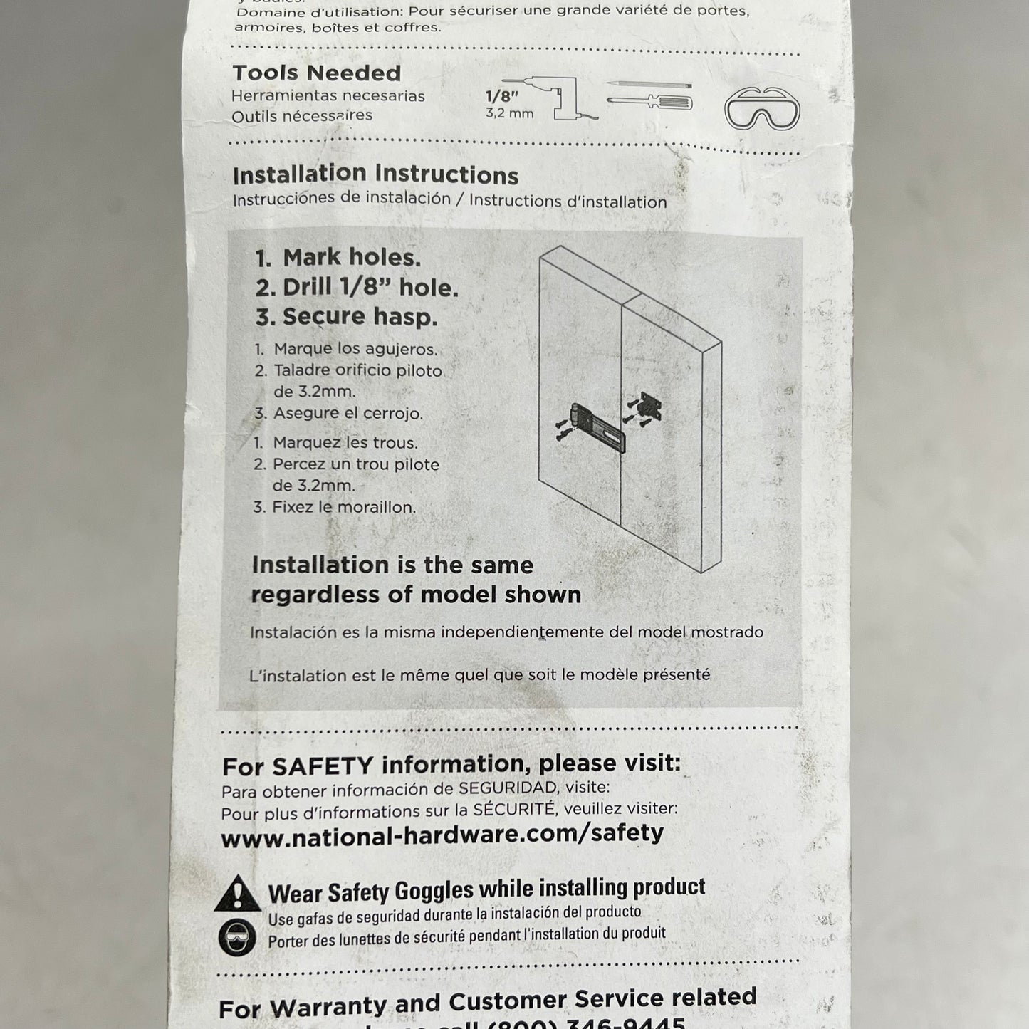 NATIONAL HARDWARE National Hardware V30 Series 7"L 2.5" W Silver N102-517