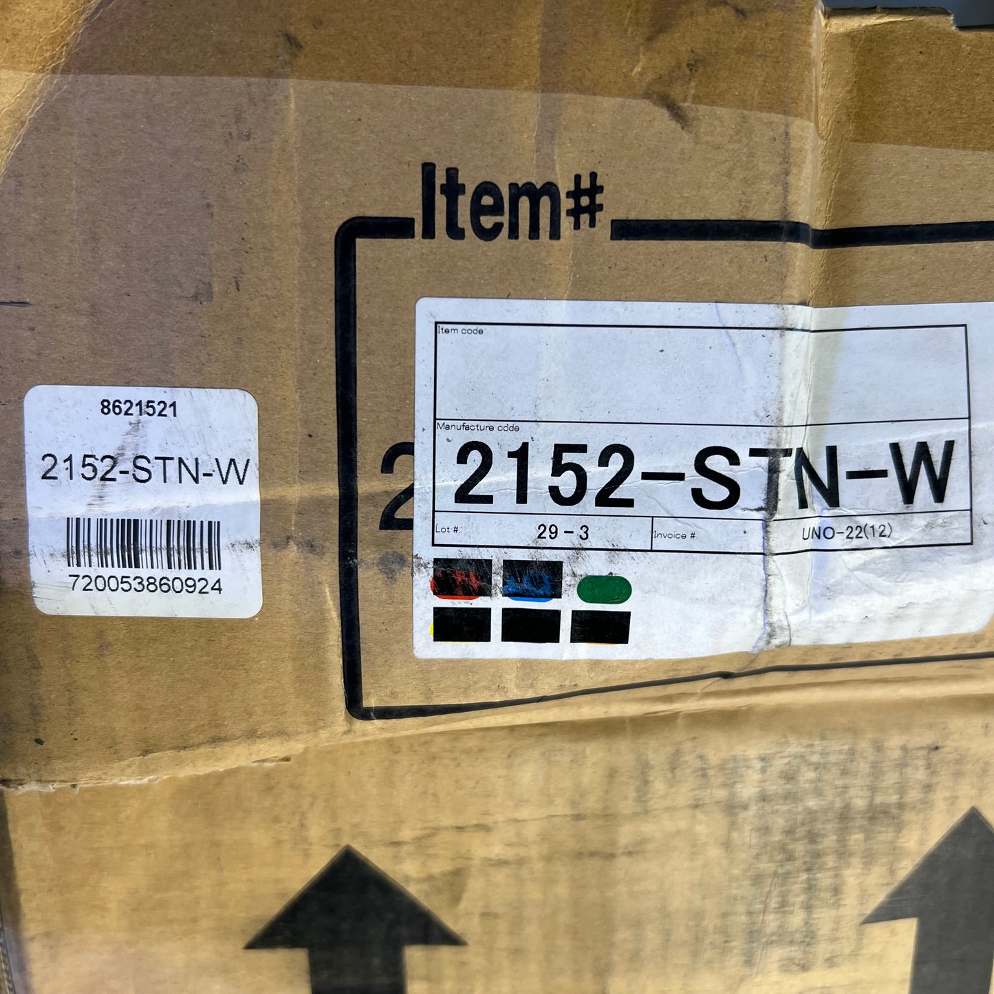 ZA@ Swimming Pool Wall 53"W, 2152-STN-W