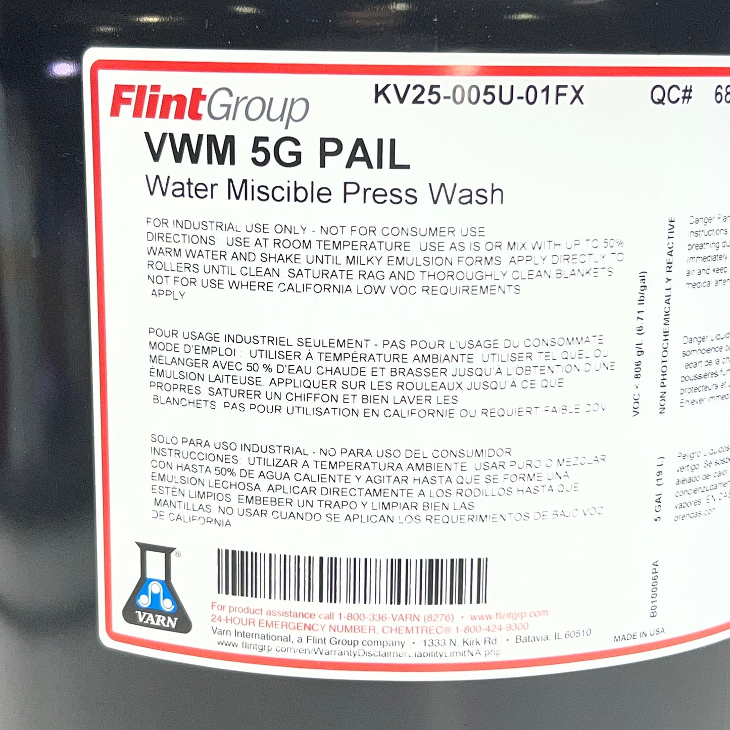 ZA@ FLINTGROUP Water Miscible Press Wash 5 Gal. KV25-005U-01FX C