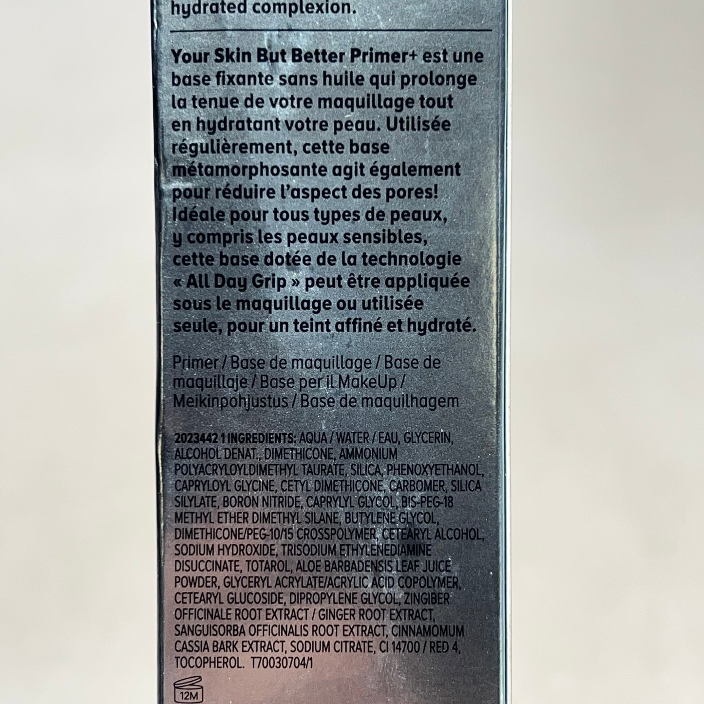 IT COSMETICS  Your Skin But Better All Day Makeup Gripping Primer Oil-free  1 oz