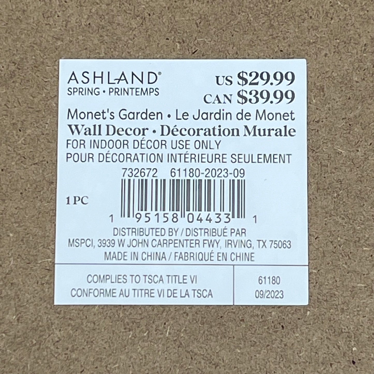 ASHLAND Champagne With Flowers & Macarons Wall Art w/ Wood Gold Frame 732672