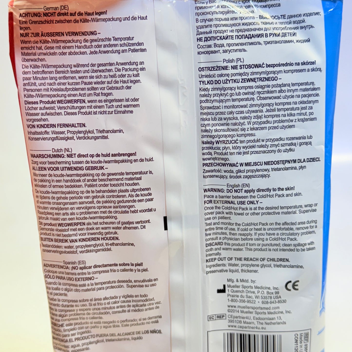 MUELLER SPORT CARE (12 PACK) Reusable Cold Hot Pack 6" X 9" - New