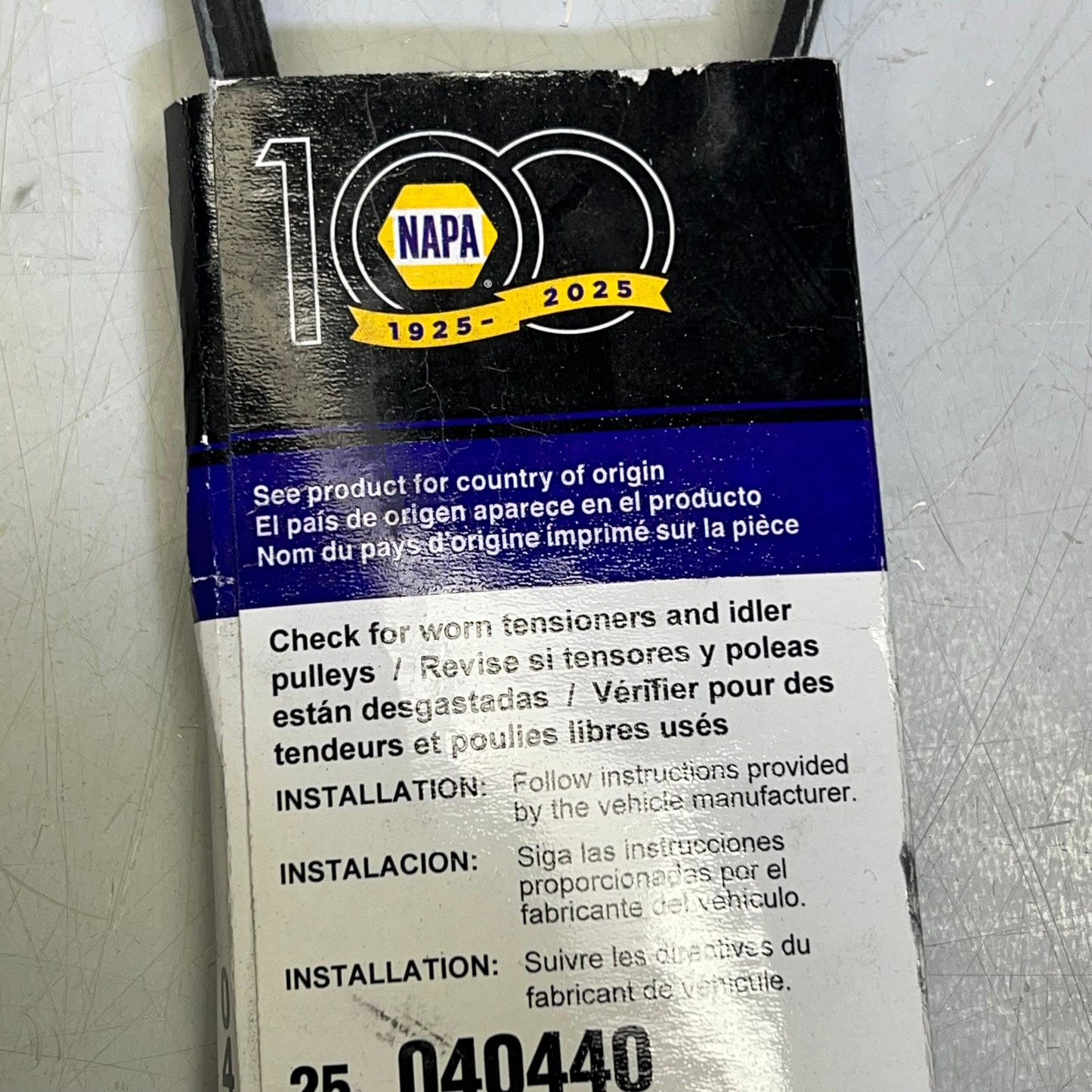 NAPA Power Series Micro-V Automotive Belt K04 9/16" x 44 5/8" Black 25040440