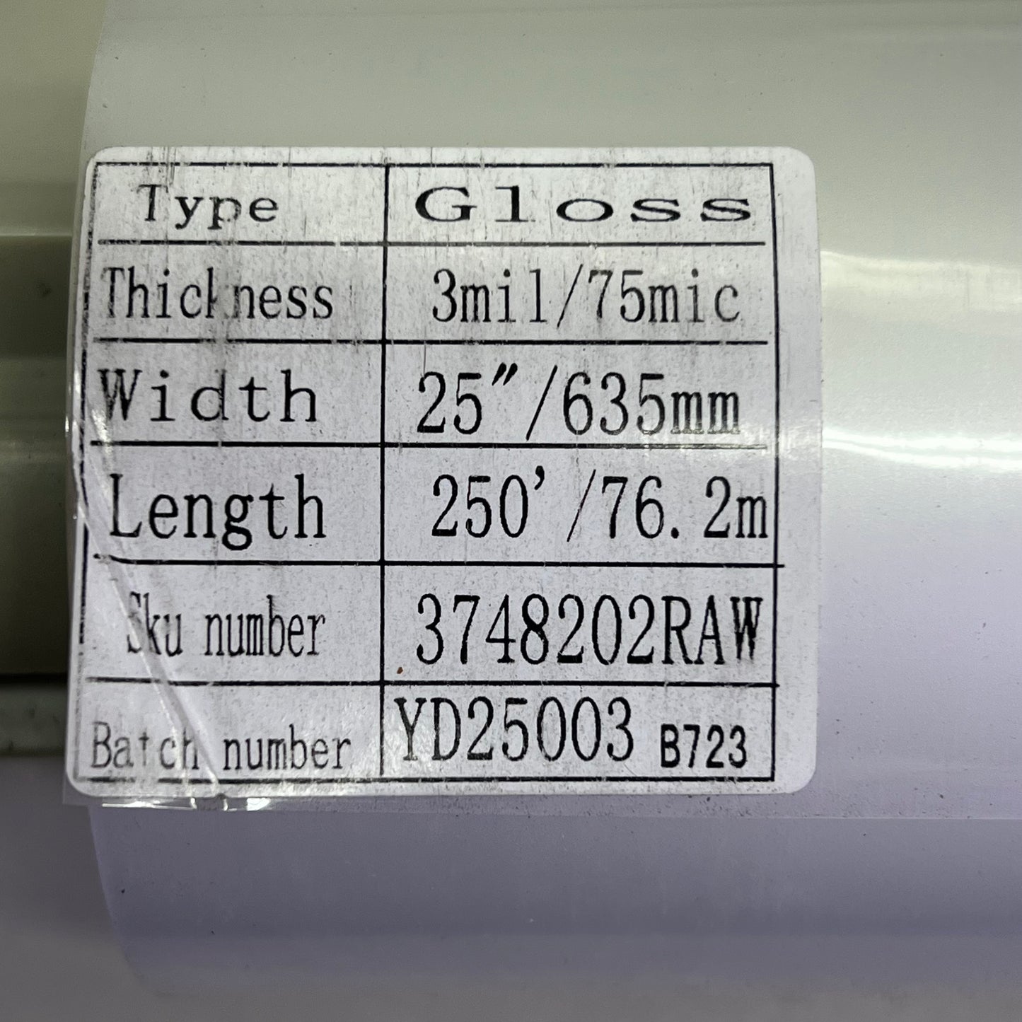 GBC (2 PACK) EZLoad NAP II Laminating Roll Film Gloss 25"x250' 3mil 3000024EZ (New)