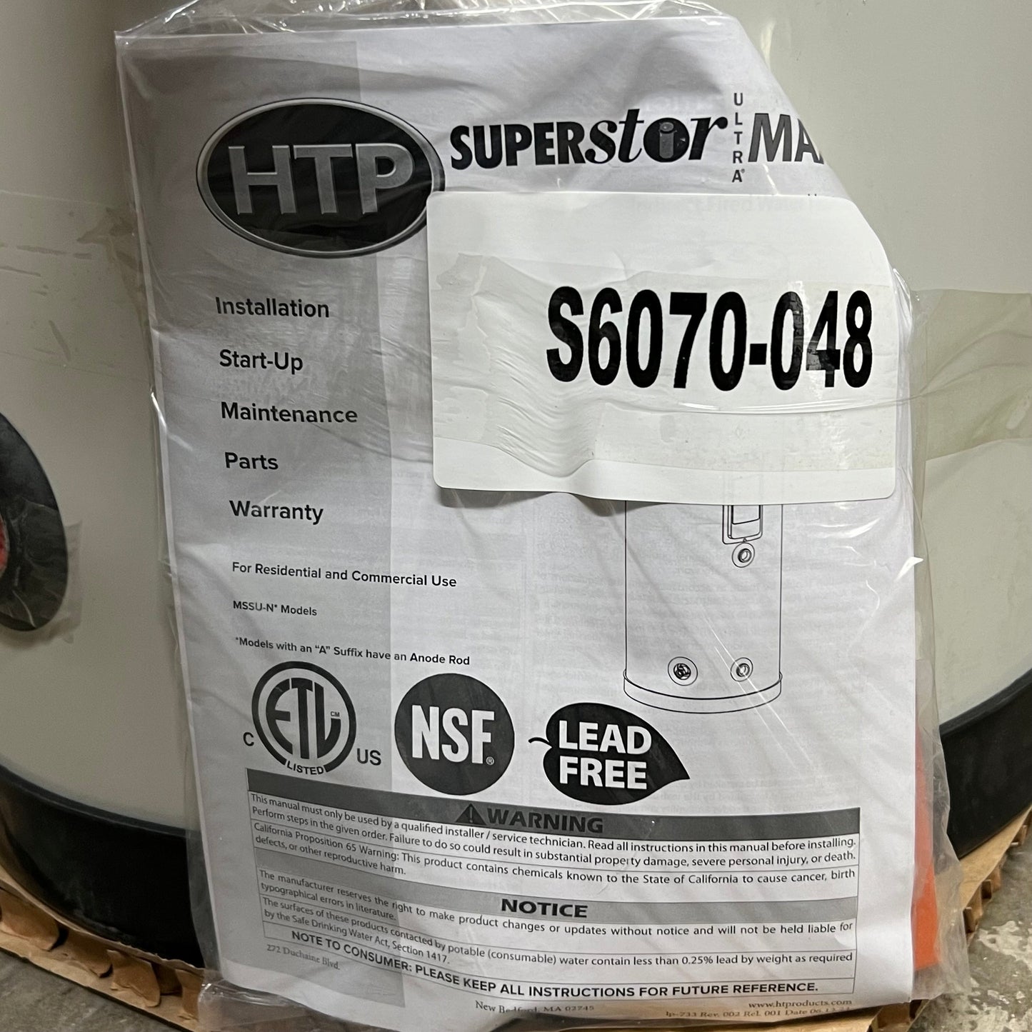 HTP SuperStor Ultra Max Indirect Water Heater 45 Gallon MSSU-45N