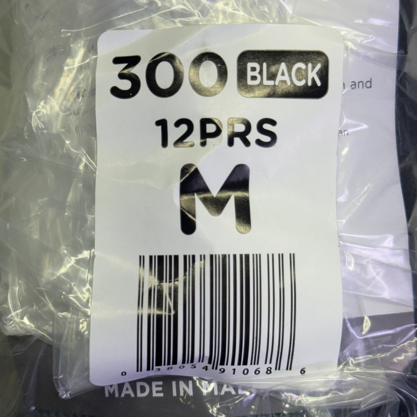 SHOWA ATLAS 300 (12 PAIR) Palm-Dipped Rubber Coating Work Gloves Sz 8/M, Black