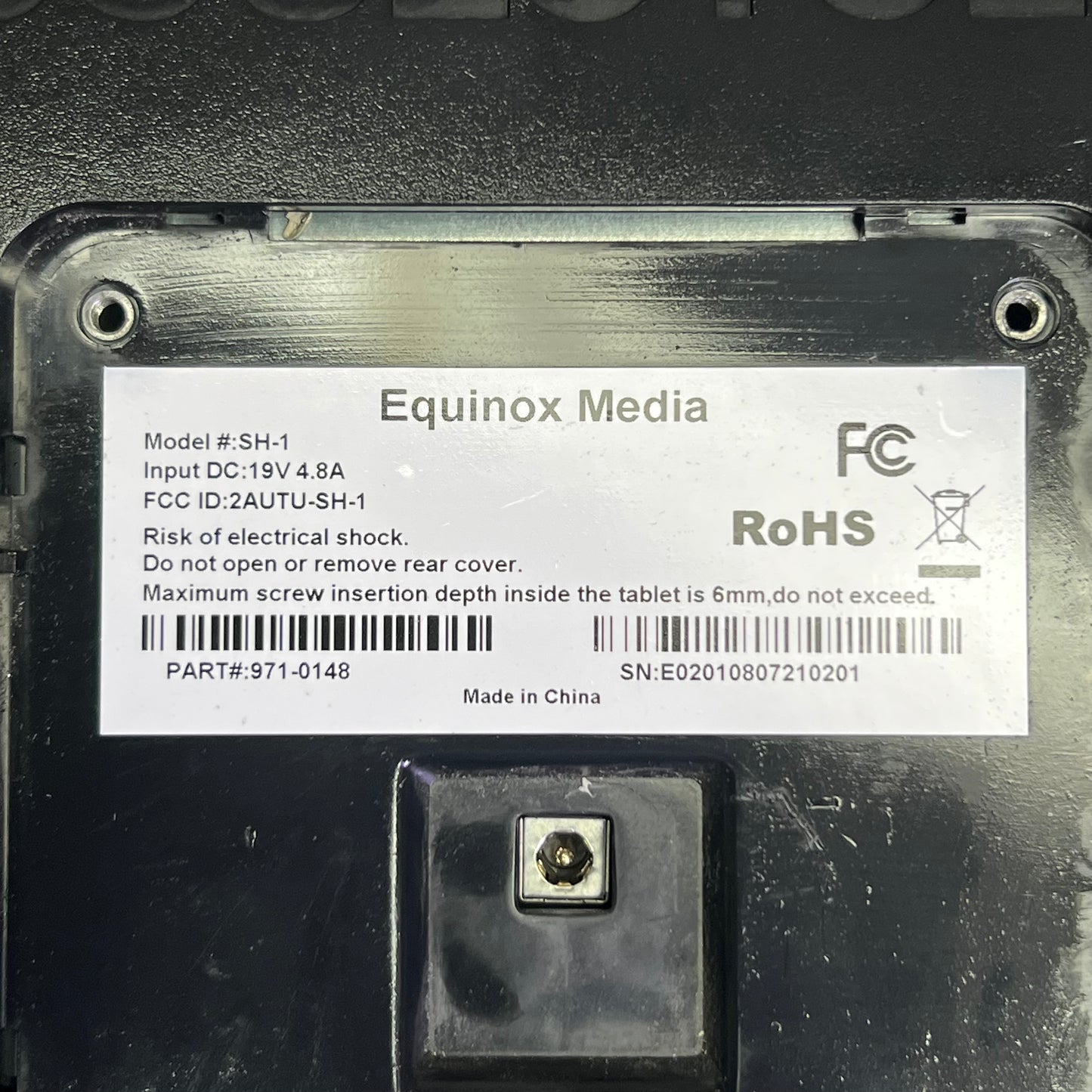 SOULCYCLE SoulCycle Media Home Exercise Bike Monitor Tablet SH-1 (AS-IS, Used)