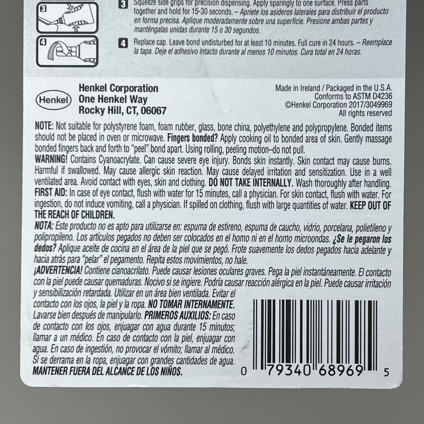 HENKEL LOCTITE (3 PACK) Strongest Super Glue Ultra Liquid Control 0.14oz 1647358