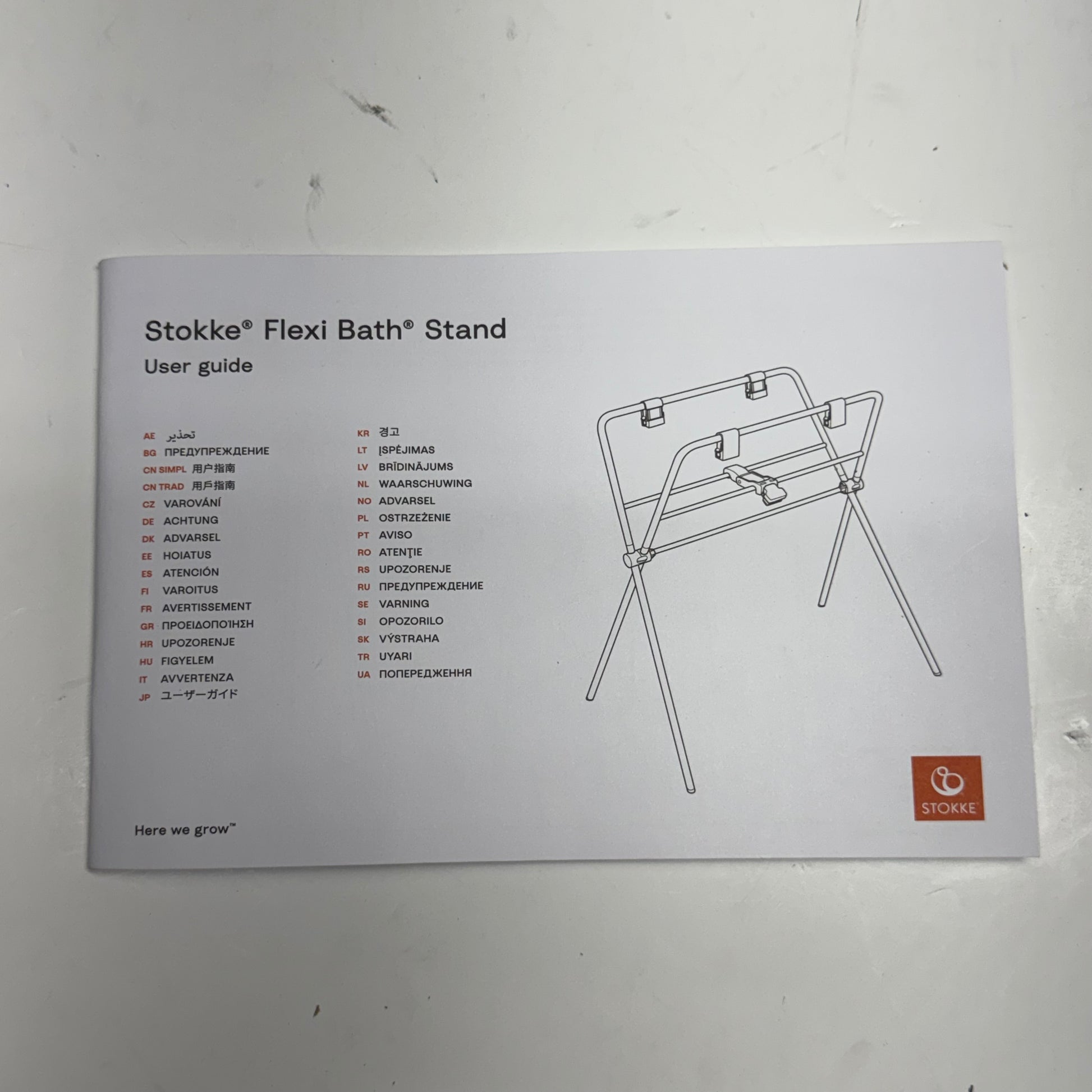 STOKKE Flexi Bath Stand