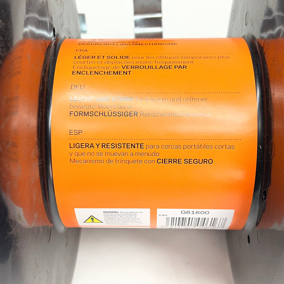 GALLAGHER  Economy Reel Strong & Durable Holds 1,640' Orange/Black G61600