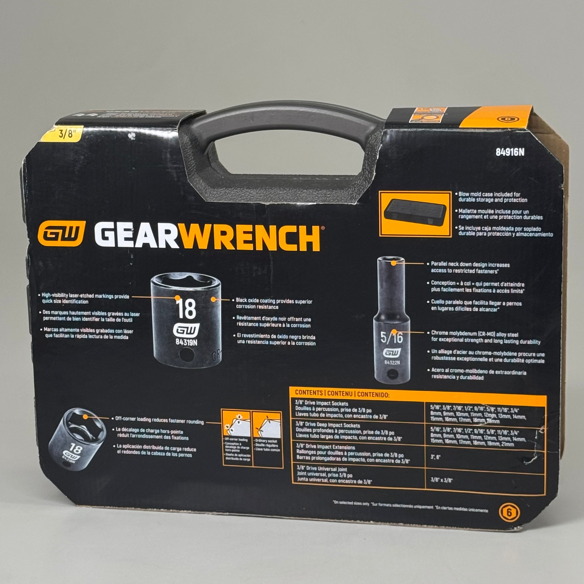 GEARWRENCH 44 Piece 3/8" Drive 6 Point Standard & Deep Metric Socket S