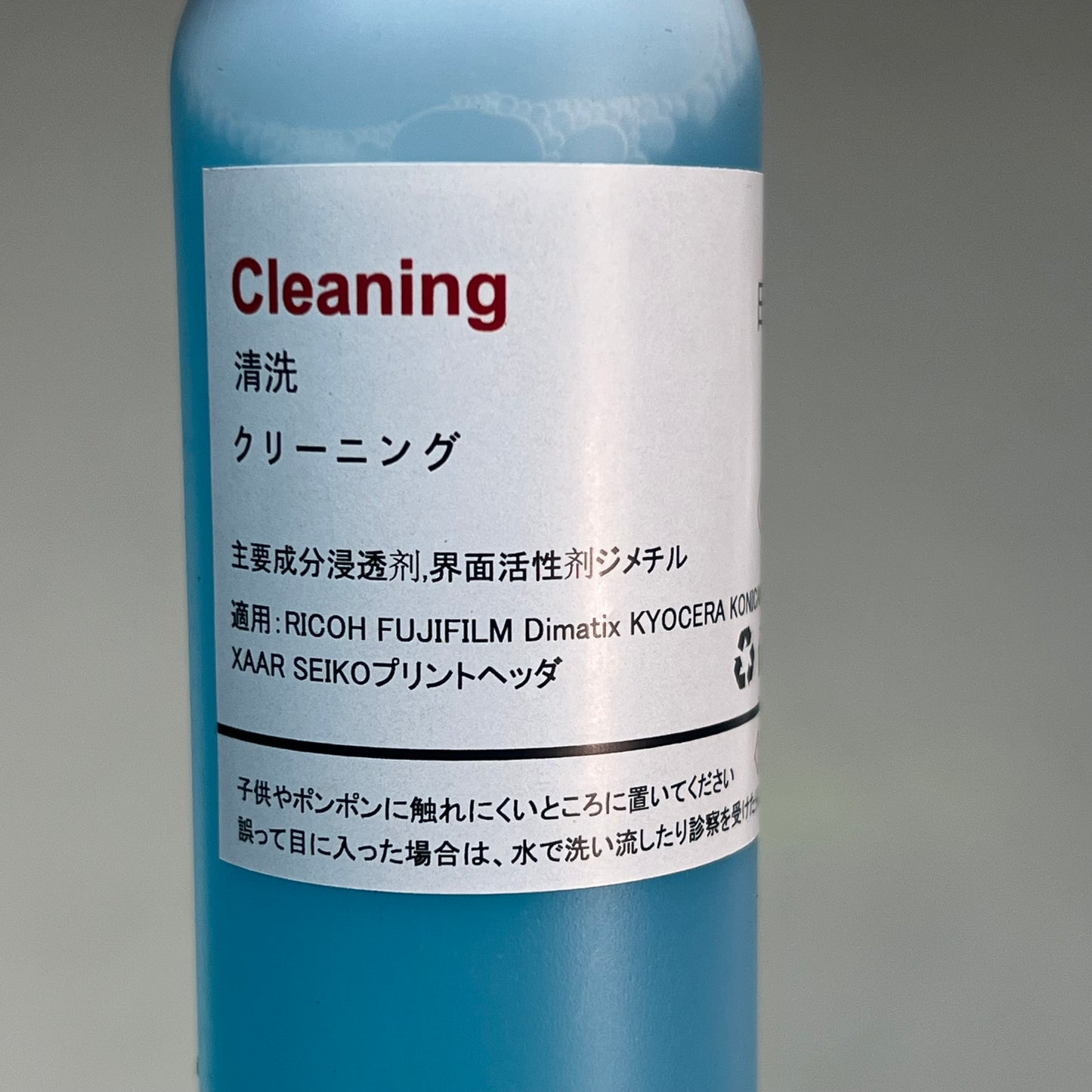 DTF INK Assorted Direct To Film Printing Ink, Powder & Roll Kit Assorted Colors (White Bottle Has Little Hole)