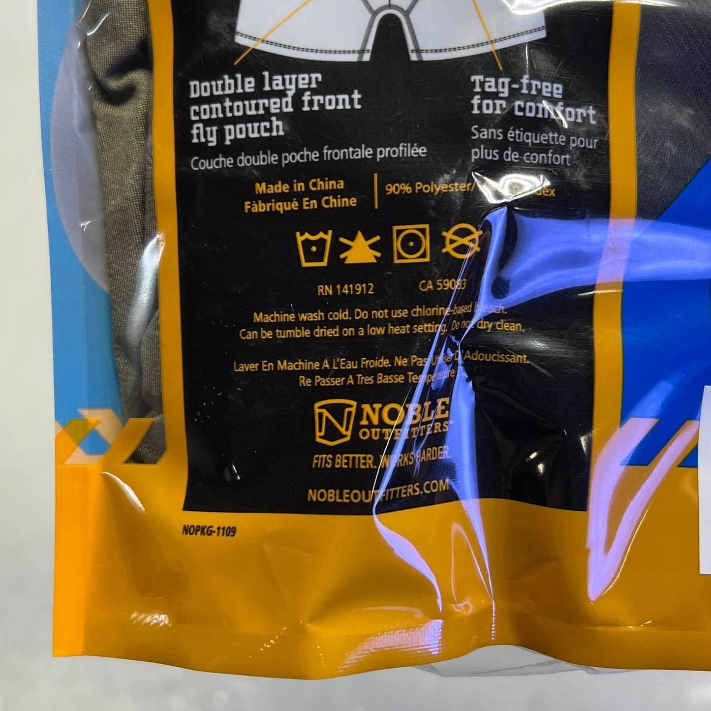 NOBLE OUTFITTERS (SET OF 2) The Best Dang Performance Brief Men's Sz XL Olive