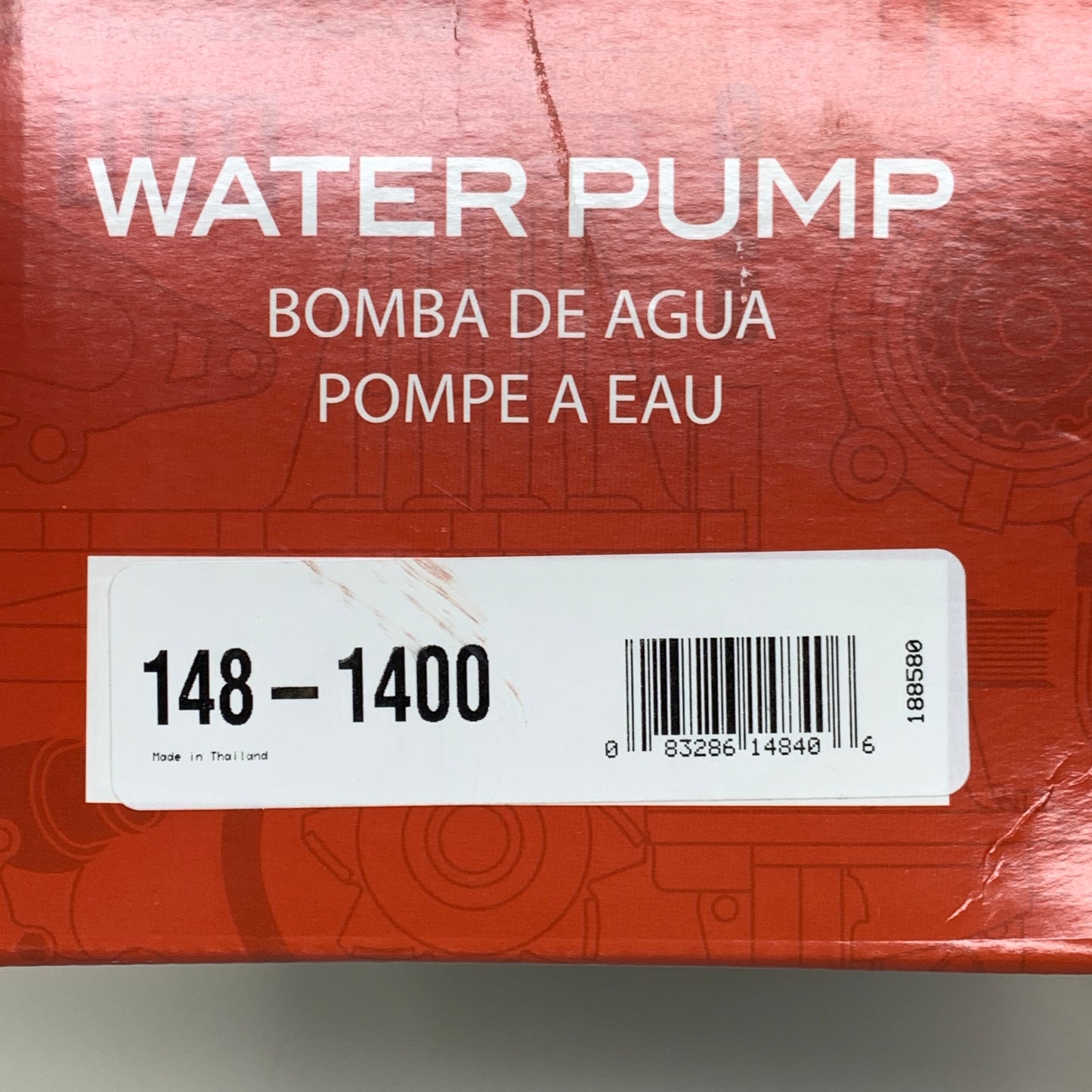 GMB Engine Water Pump for Dodge/Plymouth/Mitsubishi Vehicles 188580 148-1400