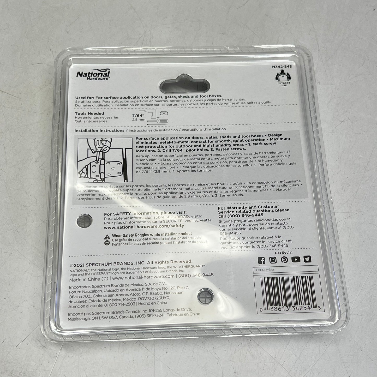 NATIONAL HARDWARE  Stainless Steel Extra Heavy Hinge 3.5" Nickel  SKU: N342-543