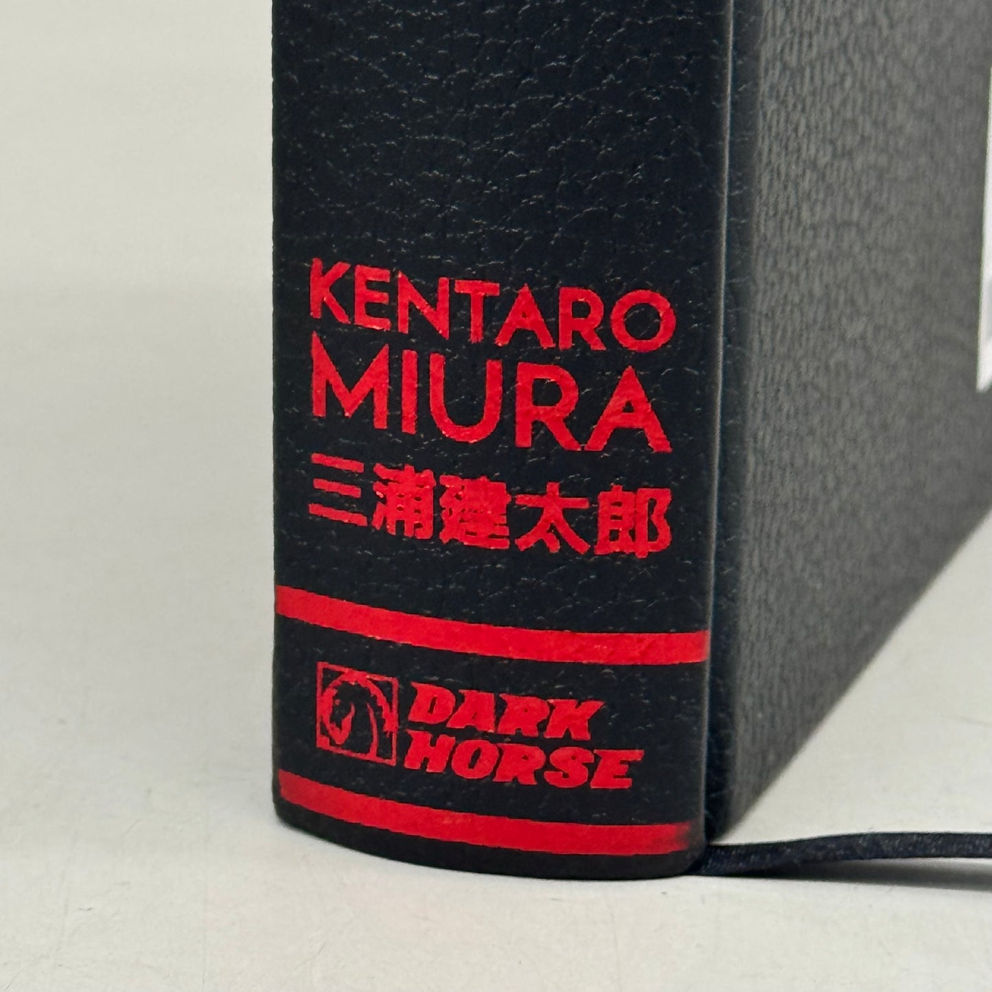 DARK HORSE Berserk Deluxe Edition Vol 14 Hardcover Kentaro Miura (New (Good))