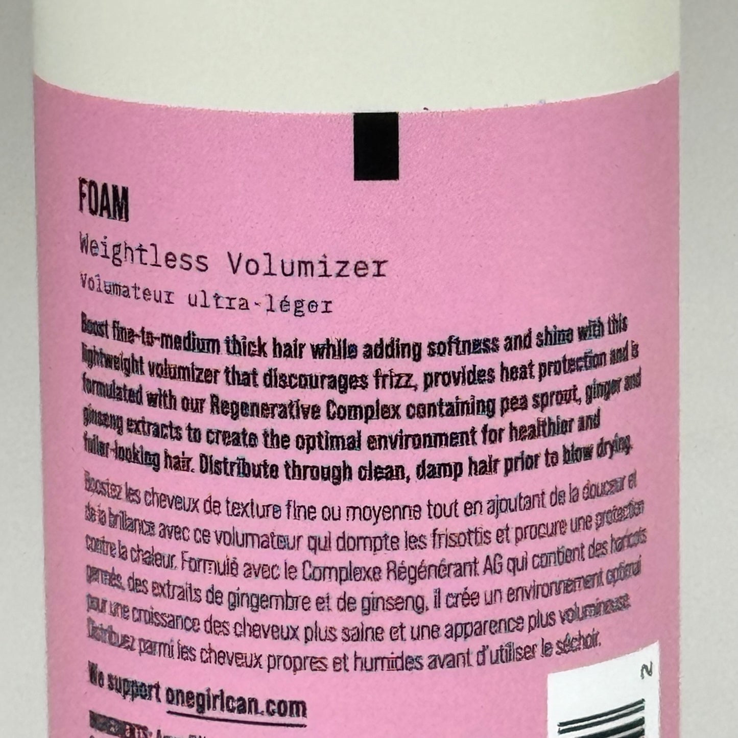 AG CARE Weightless Volumizer Foam Protects From Heat & Adds Shine 5 fl oz 100140