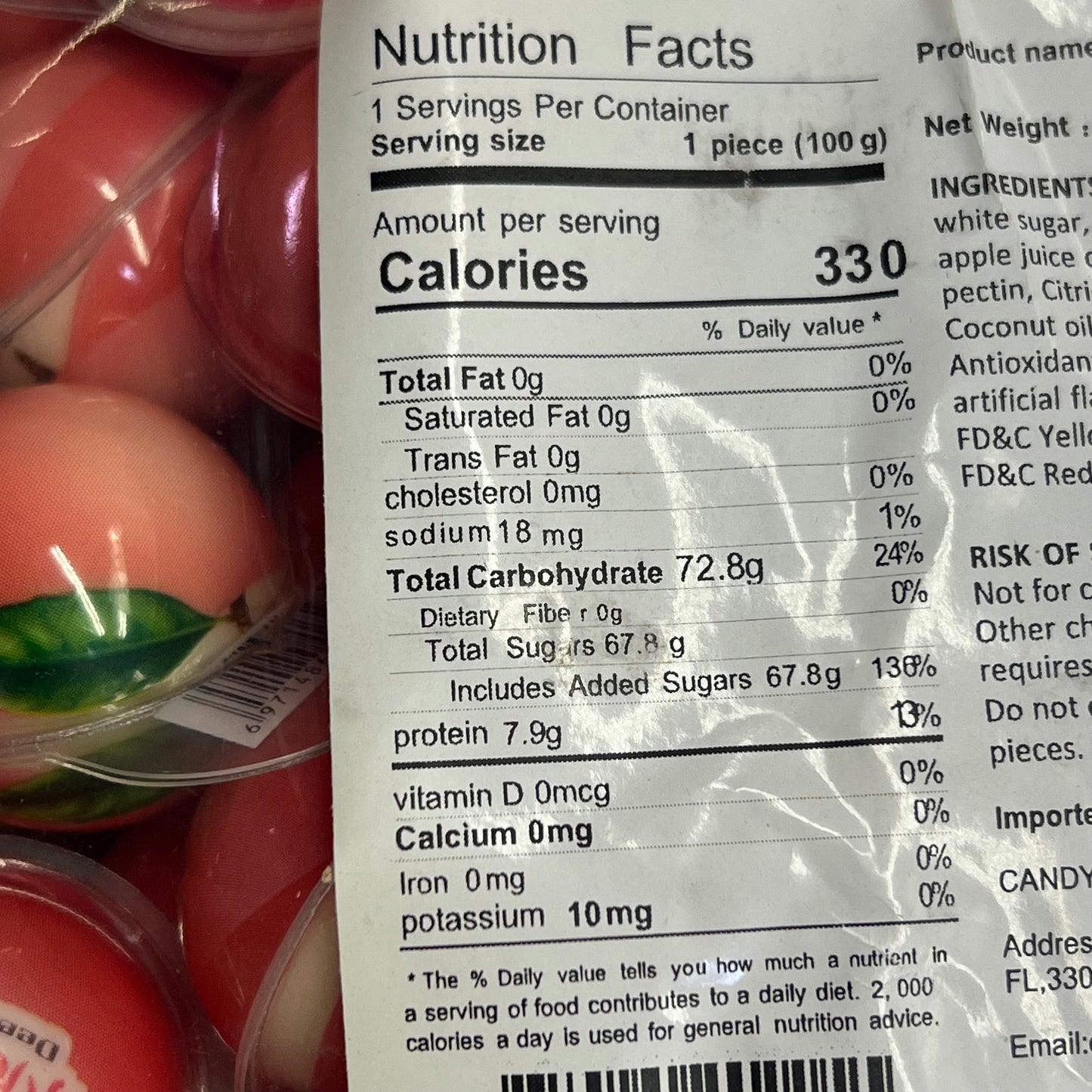 DEER DADA (5 LBS BAG) Individually Wrapped 3D Peach Gummy Candy BB 05/26