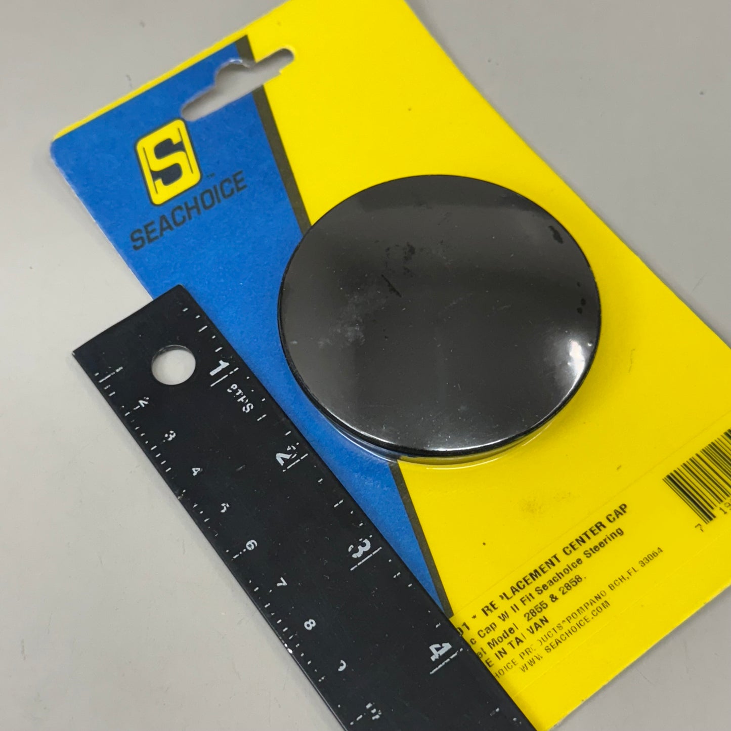 SEACHOICE (2 Pack) Lacement Plastic Center Cap 7"x12"x4" 28591