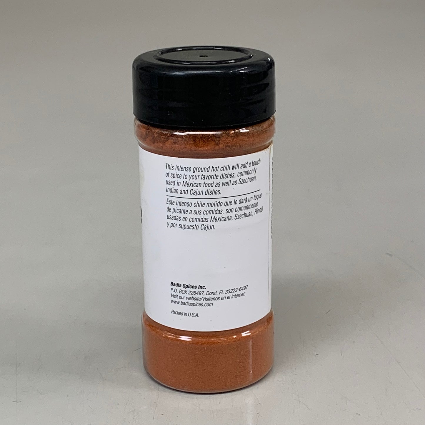 BADIA (7 PACK) Pepper Ground Cayenne Gluten Free Kosher 1.75 oz BB 10/29