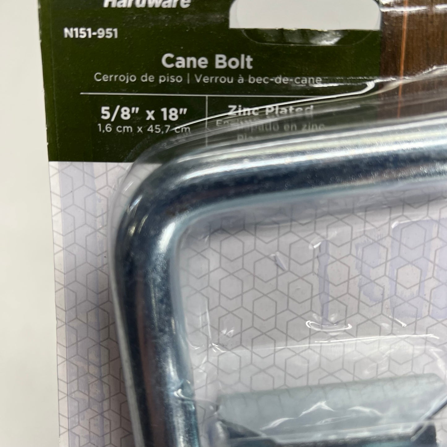 ZA@ NATIONAL HARDWARE (2 PACK) Cane Bolt Zinc Plated  5/8" x 18" Silver N151-951