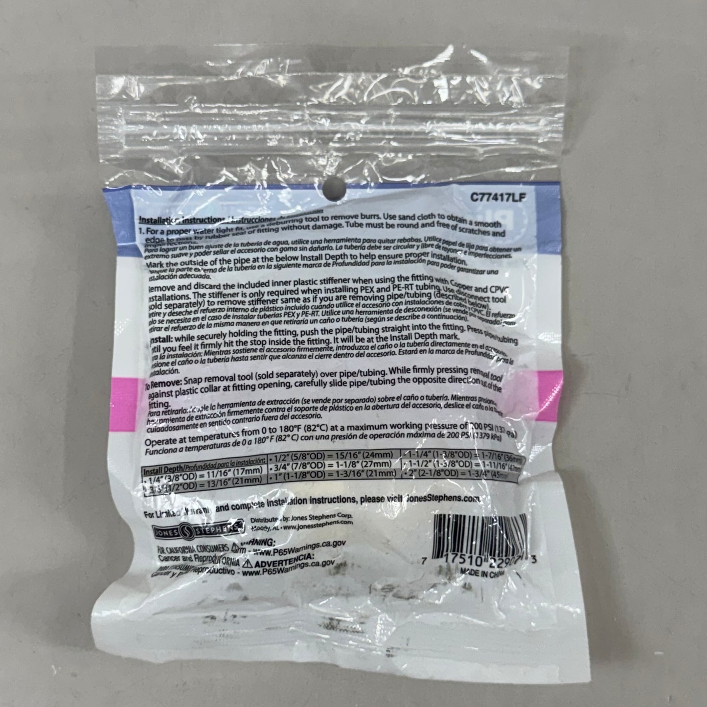 JONES STEPHENS  (3 Pack) Plumbite Push On Male Adapter 1/2"x1/2" Brass C77417LF