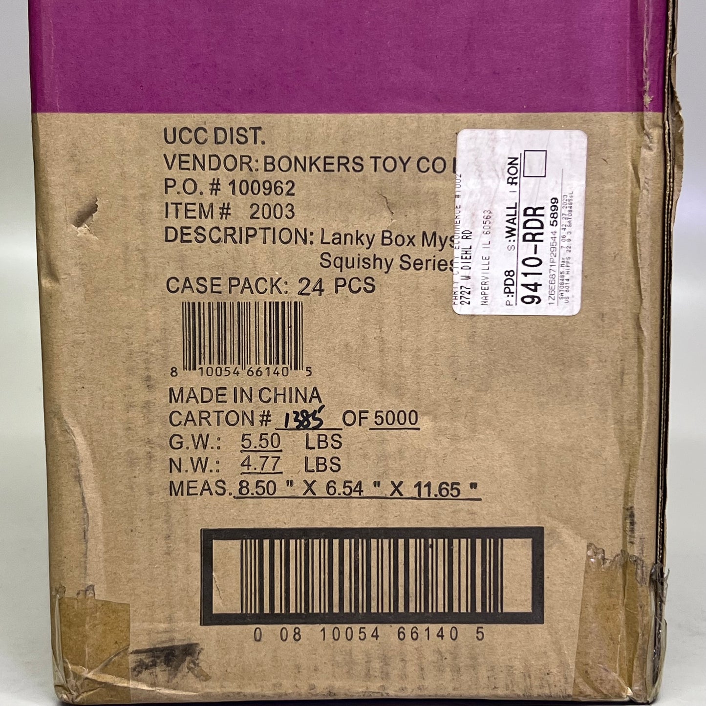 LANKYBOX (24 PACK) Squishy Mystery Box 24 2003