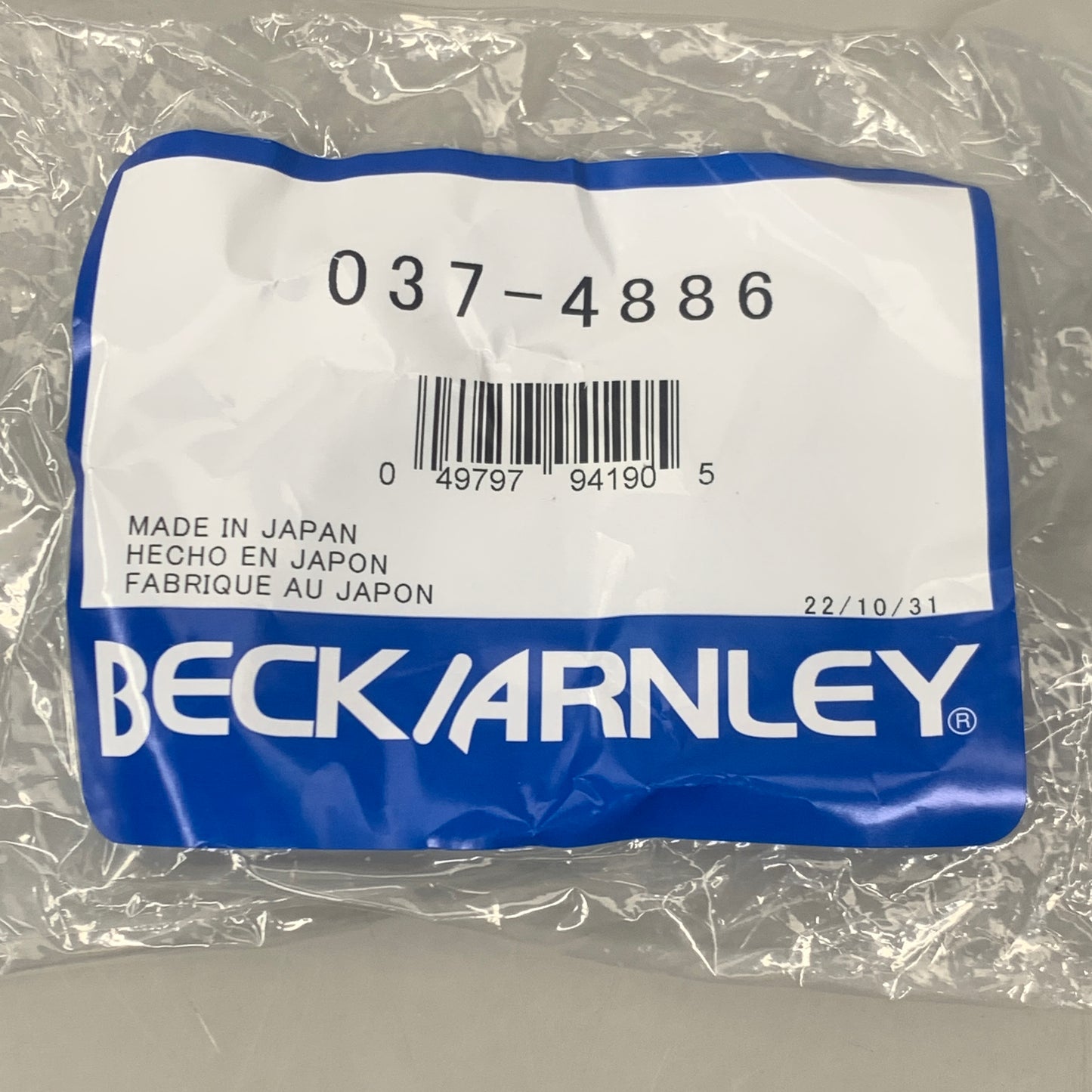 BECK ARNLEY Fuel Injection Plenum Gasket Set For Lexus & Toyota 037-4886