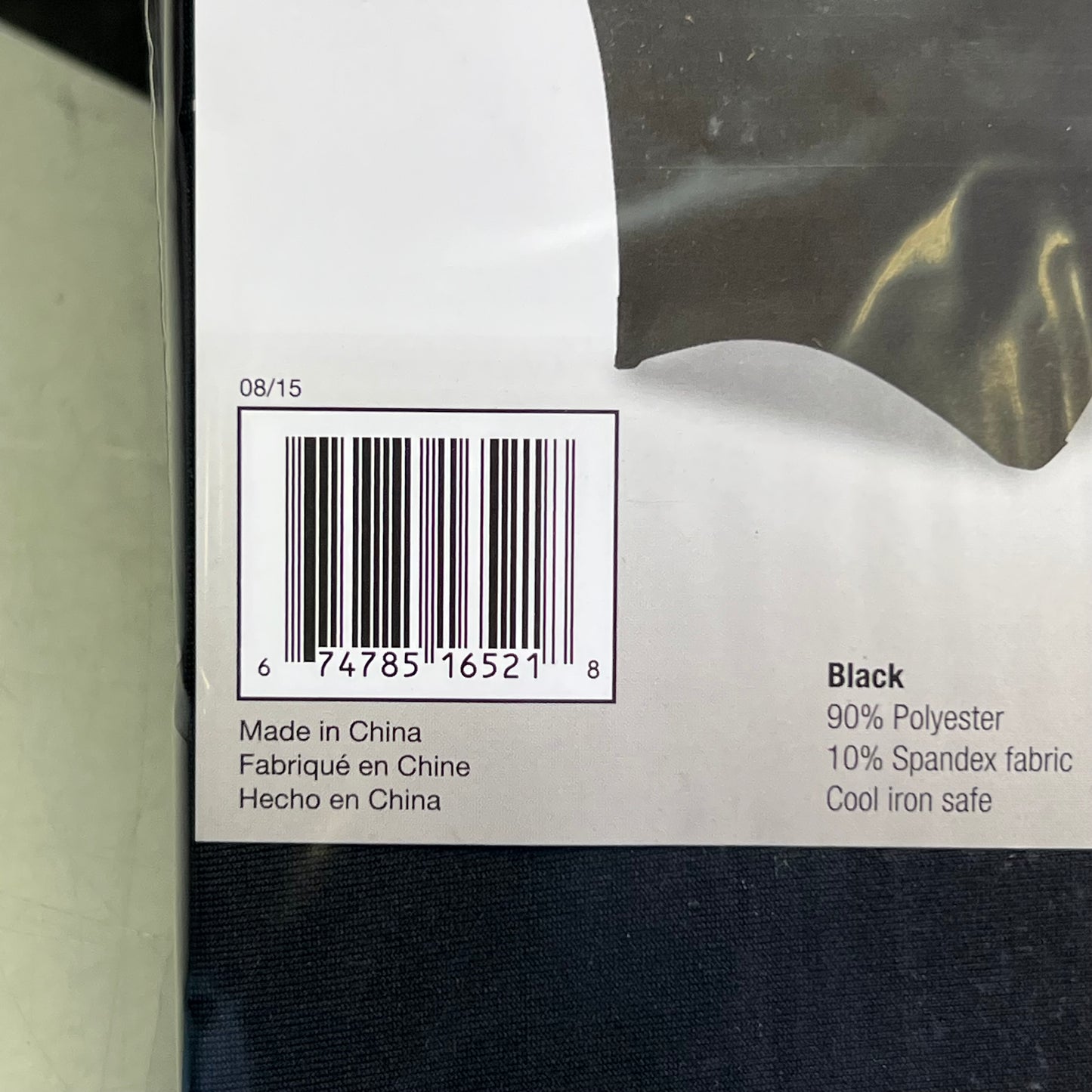 ICEBERG 6' Stretch Fabric Table Cover for 72" x 30", Black