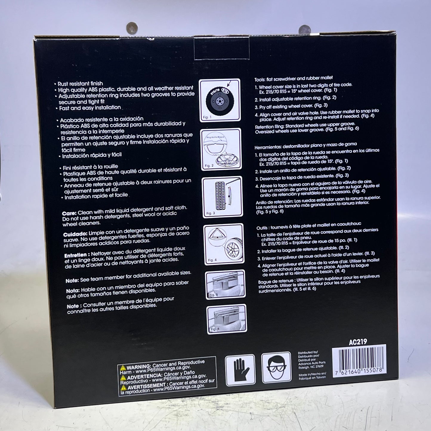 AUTOCRAFT (4 PACK) 15" Wheel Covers, Rust Resistant Finish, Black AC219