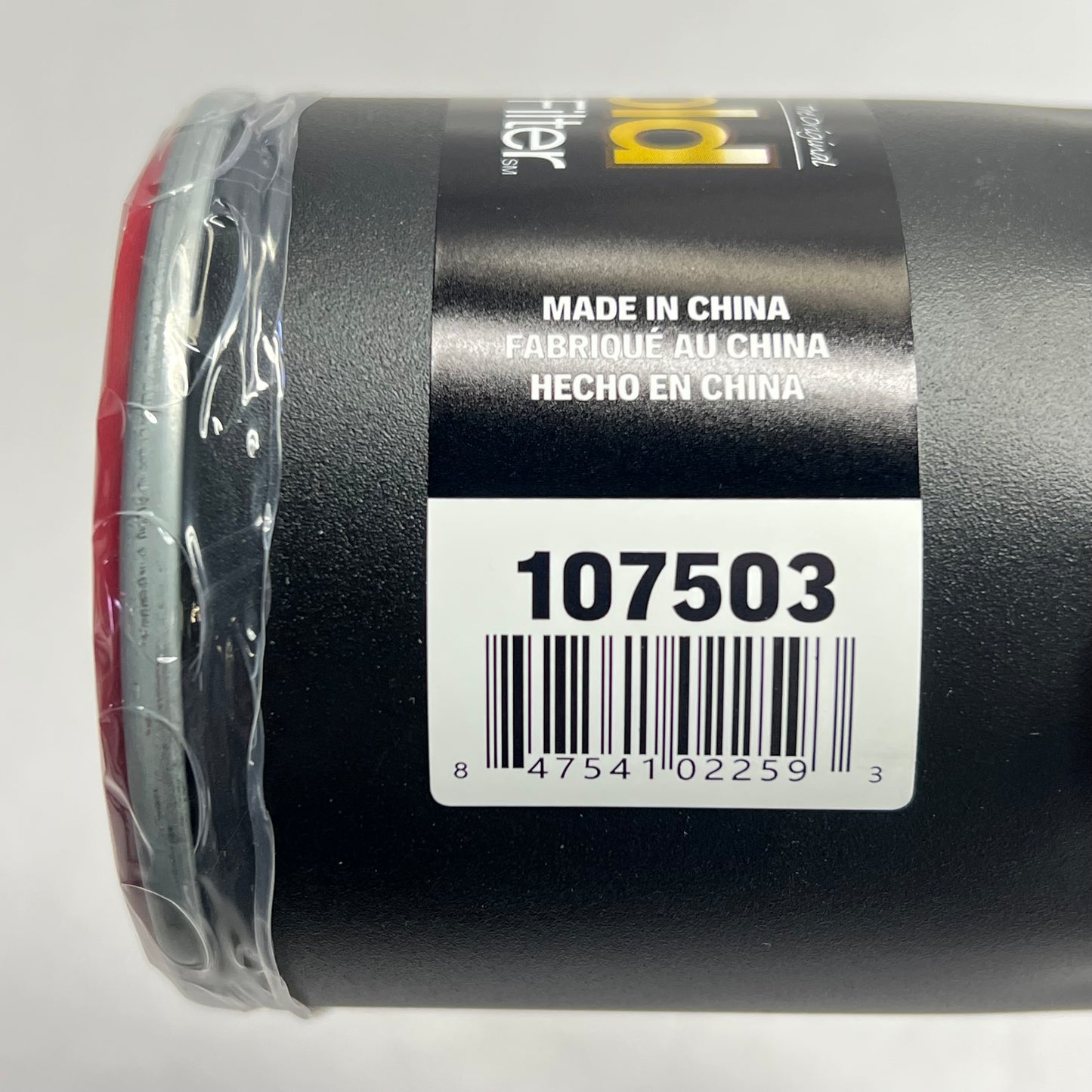 NAPA Gold Filter Oil Filter for Audi, Volkswagen & Seat 3/4 in-16 Thread 107503