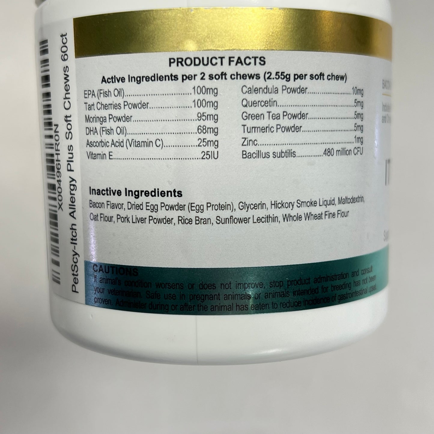PET SCY Itch & Allergy Plus+ Bacon Flavor Soft Chew Dog Supplements  5.4 fl oz