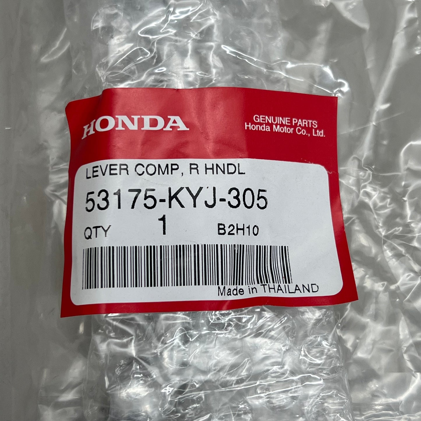 HONDA Handlebar R. Lever Genuine OEM For CB500F, CBR250R Etc 53175-KYJ-305