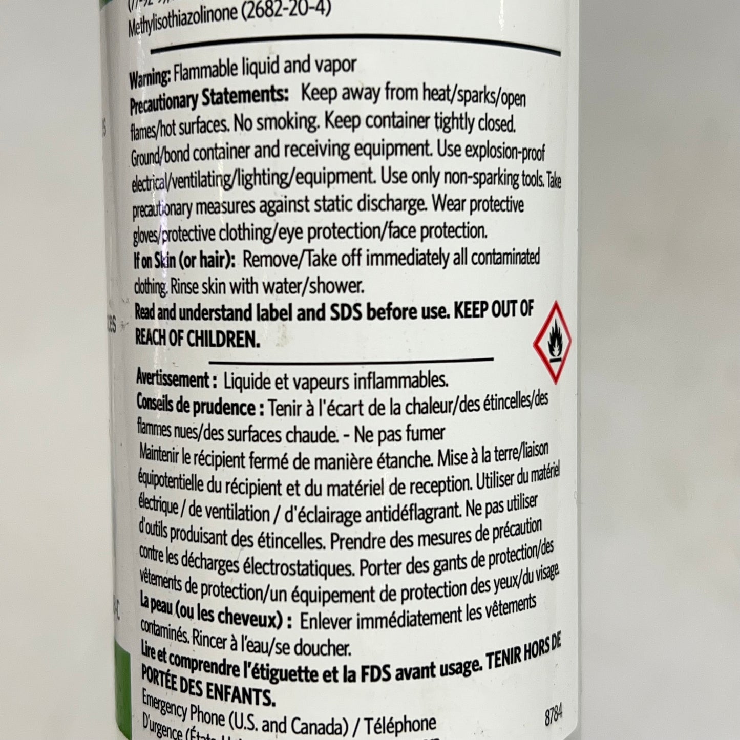 ZA@ STAPLES (3 PACK) Sustainable Earth Whiteboard Cleaner  8 fl oz  Clear SEB500008-C